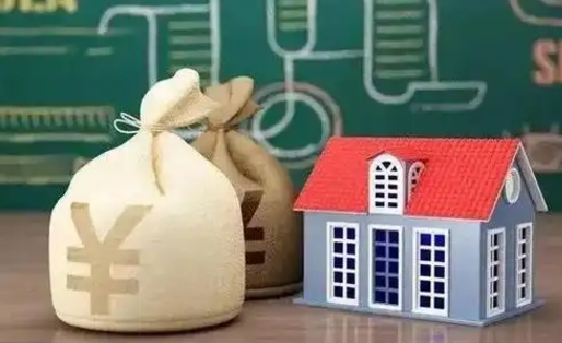 惠州离职公积金怎么取（离职如何取住房公积金的钱）